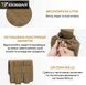 Підсумок тактичний для скидання магазинів IDOGEAR, MOLLE Multicam 594288553 фото 6
