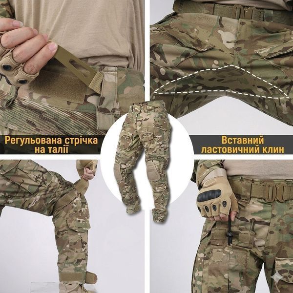 Тактичні штани Idogear G3 з наколінниками MultiCam - Combat Pants Бойові штани ріп-стоп мультикам 36 розмір 587821936 фото