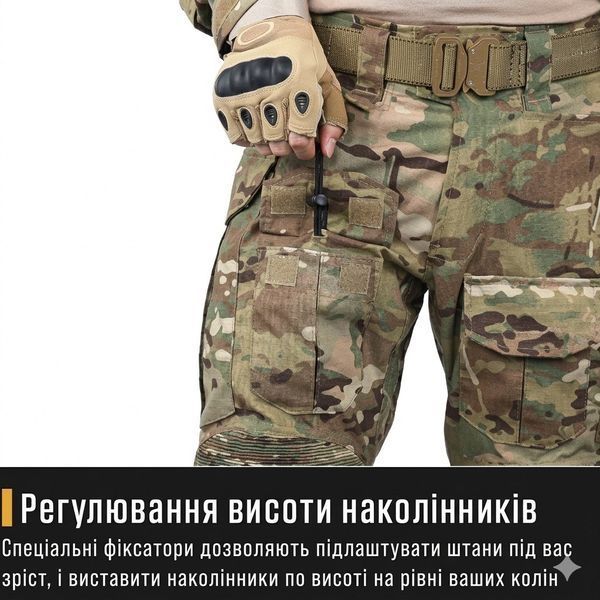 Тактичні штани Idogear G3 з наколінниками MultiCam - Combat Pants Бойові штани ріп-стоп мультикам 36 розмір 587821936 фото