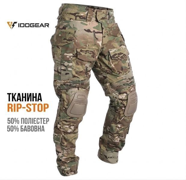Тактичні штани Idogear G3 з наколінниками MultiCam - Combat Pants Бойові штани ріп-стоп мультикам 36 розмір 587821936 фото