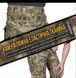 Тактичні штани Idogear G3 з наколінниками MultiCam - Combat Pants Бойові штани ріп-стоп мультикам 36 розмір 587821936 фото 8