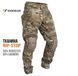 Тактичні штани Idogear G3 з наколінниками MultiCam - Combat Pants Бойові штани ріп-стоп мультикам 36 розмір 587821936 фото 3