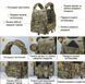 Плитоноска Idogear зі скидом Нейлону 500D, Мультикам 536291589 фото 8