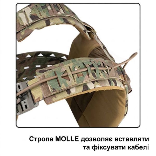 Тактичний жилет-плитоноска Toptacpro 500D, розгрузка з швидким скидом Нейлон Multicam 582542572 фото
