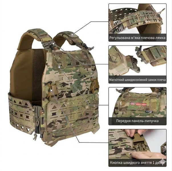 Тактичний жилет-плитоноска Toptacpro 500D, розгрузка з швидким скидом Нейлон Multicam 582542572 фото