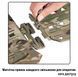 Тактичний жилет-плитоноска Toptacpro 500D, розгрузка з швидким скидом Нейлон Multicam 582542572 фото 5