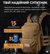 Тактичний рюкзак-панель для гідратора Excellent Elite Spanker, Cordura 500D Coyote 593045122 фото 6