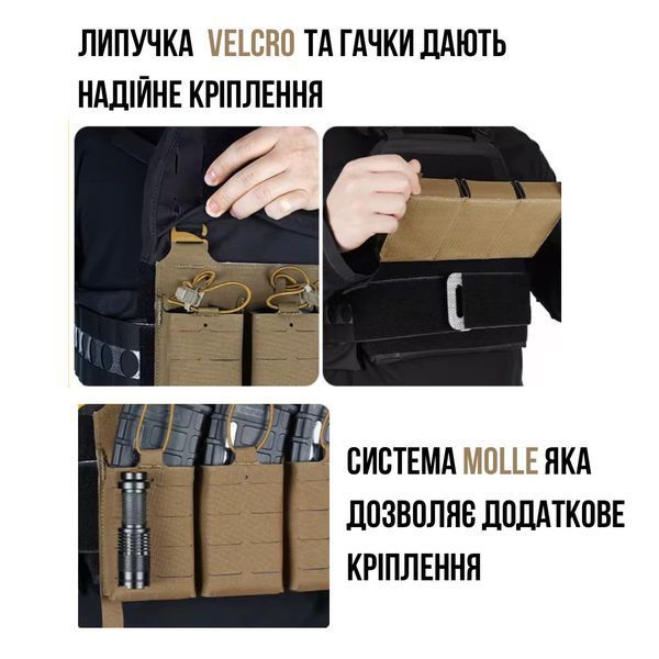 Підсумок на 3 магазини АК/AR Idogear Cordura 536291579 фото