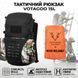 Рюкзак тактичний VOTAGOO 15 л, з системою Molle, колір Black (Чорний), Eberlestock Bandit Pack, 500D Cordura Nylon 557675433 фото 2