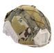 Кавер IDOGEAR для шлема с карманом-чехлом для батареи АКБ, размер L, Multicam 593362099 фото 3