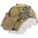 Кавер IDOGEAR для шлема с карманом-чехлом для батареи АКБ, размер L, Multicam 593362099 фото 1