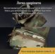 Тактичний розвантажувальний жилет IDOGEAR Micro MK4 нагрудник з підсумками Мультикам auto_69e2a6227a3f6 фото 12