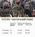 Разгрузочный тактический ремень Ronin Votagoo, пряжка Cobra, Мультикам, размер М vtg-bg1000m фото 20