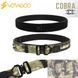 Разгрузочный тактический ремень Ronin Votagoo, пряжка Cobra, Мультикам, размер М vtg-bg1000m фото 11