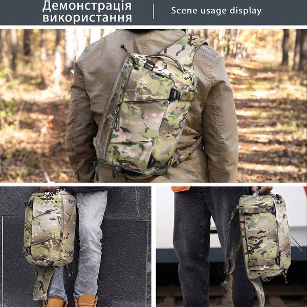Тактична сумка-слінг VOTAGOO 13 л з кобурою, однолямочний рюкзак  для прихованого носіння зброї через плече &mdash; Мультикам vtg-x10-1000 фото