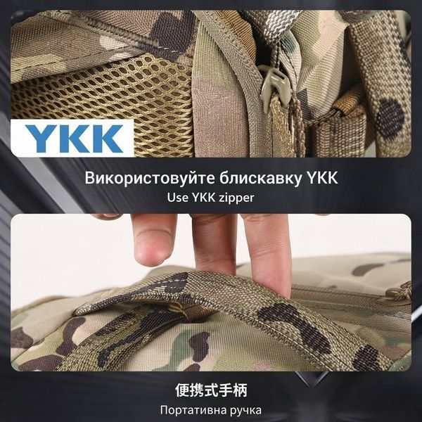 Тактична сумка-слінг VOTAGOO 13 л з кобурою, однолямочний рюкзак  для прихованого носіння зброї через плече &mdash; Мультикам vtg-x10-1000 фото