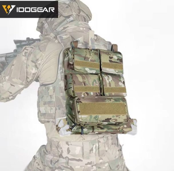 Тактична штурмова задня панель IDOGEAR Zip-On Panel, рюкзак-підсумок під гідратор, Multicam 592344571 фото